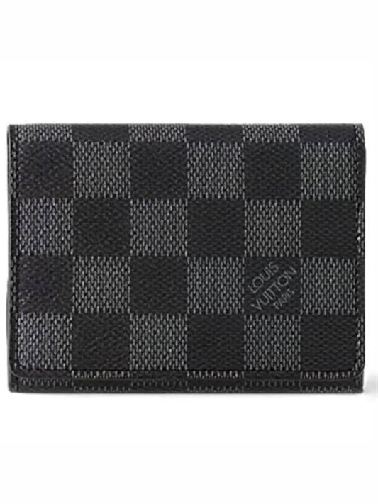 Damier Graphite Envelope Business Card Wallet Black - LOUIS VUITTON - BALAAN 2