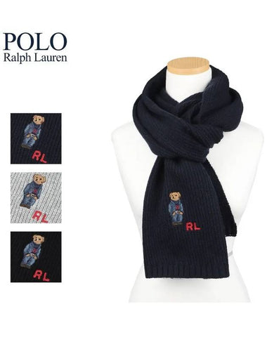 2piece set denim bear bear knit recycled muffler 3 colors - POLO RALPH LAUREN - BALAAN 1