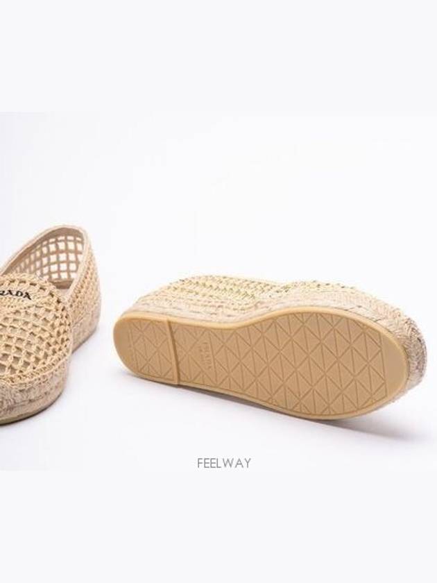 N26 flat shoes logo embroidered synthetic raffia espadrilles - PRADA - BALAAN 5