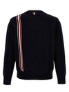 RWB Striped Intarsia Cotton Knit Top Navy - THOM BROWNE - BALAAN 3