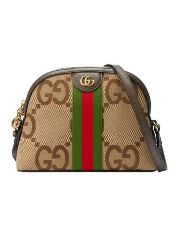 Women's Ophidia Jumbo GG Small Shoulder Bag Brown - GUCCI - BALAAN 1