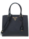 Saffiano Gold Square Leather Tote Bag Black - PRADA - BALAAN 2