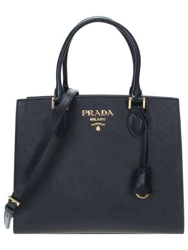 Saffiano Gold Square Leather Tote Bag Black - PRADA - BALAAN 2