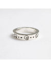 Ghost Ring Silver YBC477932001 - GUCCI - BALAAN 6