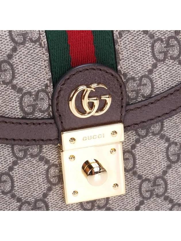 Ophidia GG Supreme Canvas Small Shoulder Bag Brown - GUCCI - BALAAN 6