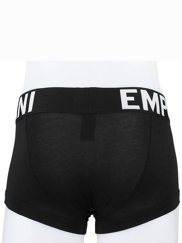 Megalogo Briefs Black - EMPORIO ARMANI - BALAAN 5