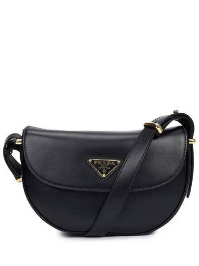 Arque Leather Shoulder Bag Black - PRADA - BALAAN 2