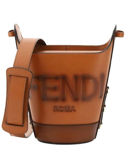 Logo Embossed Bucket Shoulder Bag Brown - FENDI - BALAAN 2