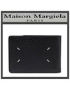 Stitched Leather Bifold Half Wallet Black - MAISON MARGIELA - BALAAN 2