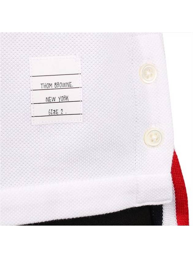 Men's Center Back Striped Short Sleeve T-Shirt White - THOM BROWNE - BALAAN 6