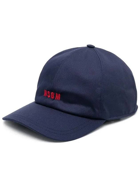 Embroidered Micro Logo Ball Cap Navy - MSGM - BALAAN 2