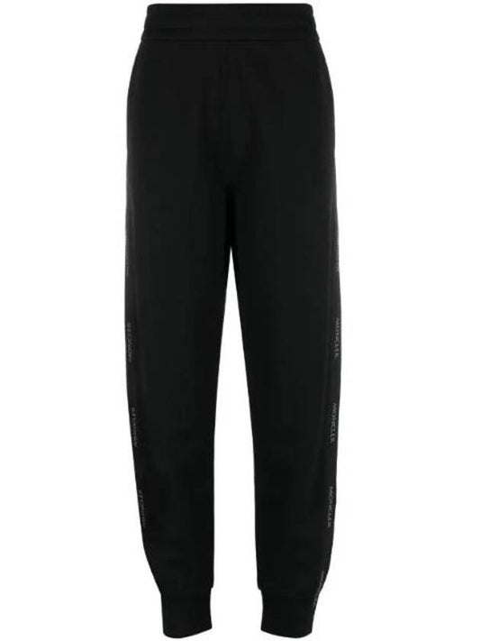 logo trim track pants I10938H00003809KR - MONCLER - BALAAN 1