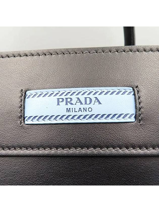 1BG200 2 WAY bag - PRADA - BALAAN 5