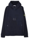 Snap Brushed Cotton Fleece Hoodie Navy - STONE ISLAND - BALAAN 2