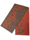 Logo Two-Tone Wool Muffler Brown Orange - ACNE STUDIOS - BALAAN 3