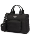 Padded Re-Nylon Tote Bag Black - PRADA - BALAAN 3