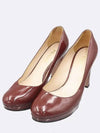 Smith Market used luxury goods burgundy shoes women s - PRADA - BALAAN 5