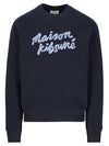 Sweaters Blue - MAISON KITSUNE - BALAAN 1