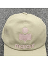 TYRONY Logo Ball Cap Hat Ecru Pink CQ001XFB A3C05A ECLP - ISABEL MARANT ETOILE - BALAAN 6