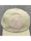 24SS Etoile TYRONY Logo Ball Cap Hat Ecru Pink CQ001XFB A3C05A ECLP - ISABEL MARANT - BALAAN 6