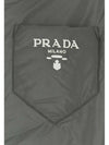 Re-Nylon Blouson Hooded Jacket Grey - PRADA - BALAAN 4