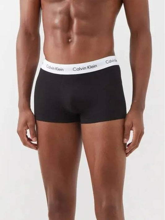 Underwear 3pack jacquard cotton blend trunk briefs - CALVIN KLEIN - BALAAN 2