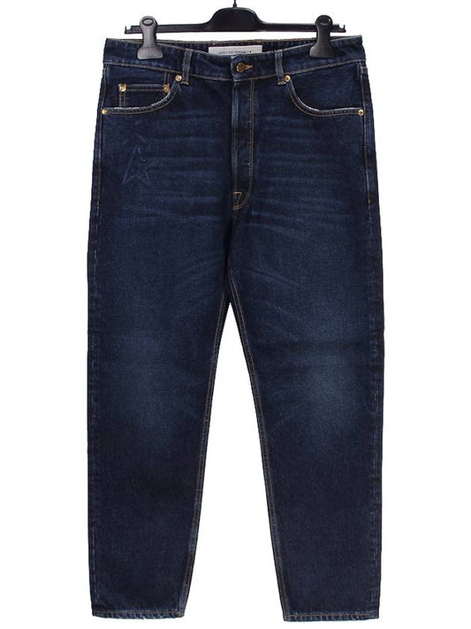 Men's Journey Collection Wide Jeans Dark Blue - GOLDEN GOOSE - BALAAN.