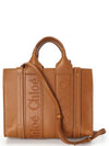 Woody Small Leather Tote Bag Brown - CHLOE - BALAAN 4