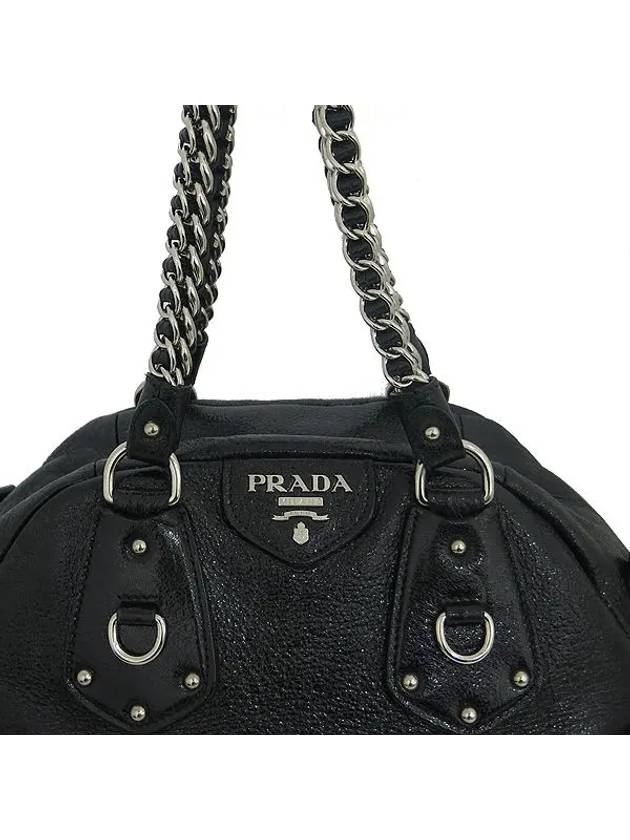 BL0435 2 WAY bag - PRADA - BALAAN 3