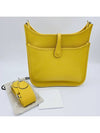 Evelyn III 29 Bag Clemence Palladium Hardware Sun H056277CKB4 - HERMES - BALAAN 4