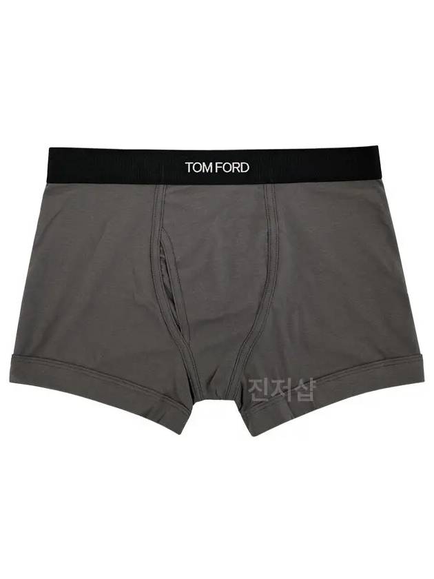 Men's Classic Fit Boxer Briefs Dark Grey - TOM FORD - BALAAN 4