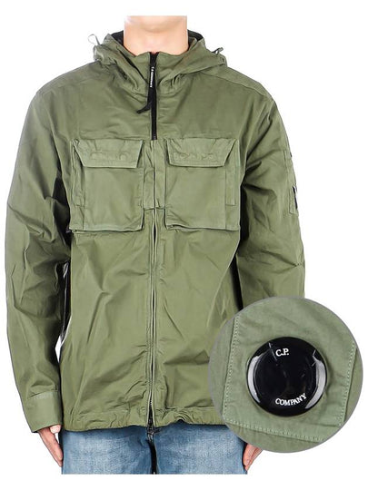 Heavy Poplin Emerized Shirt Hooded Jacket Green - CP COMPANY - BALAAN 2