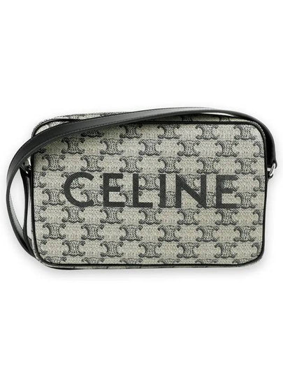 Triomphe Logo Print Medium Messenger Bag Beige - CELINE - BALAAN 2