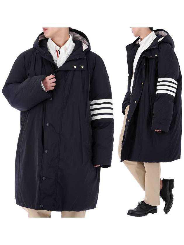 Men's 4 Bar Poly Twill Hooded Parka Navy - THOM BROWNE - BALAAN 2