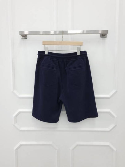 Zipper pocket drawstring shorts M - BRUNELLO CUCINELLI - BALAAN 2