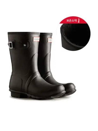 Original insulated short rain boots black WFS2048RMABLK - HUNTER - BALAAN 1