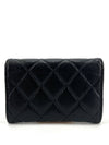 Classic caviar gold flap card wallet - CHANEL - BALAAN 5