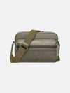 Rider 2.0 Zipped Grained Kapskin Messenger Bag Khaki - DIOR - BALAAN 2