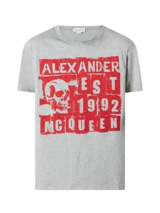 Skull Printed Crewneck Short Sleeve T-Shirt Grey - ALEXANDER MCQUEEN - BALAAN 2