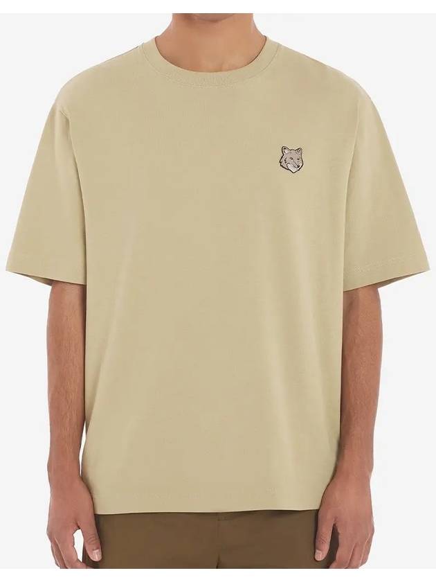 Bold Fox Head Patch Oversized Short Sleeve T-Shirt Green - MAISON KITSUNE - BALAAN 5