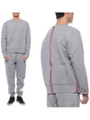 Center Back Stripe Crewneck Sweatshirt Light Grey - THOM BROWNE - BALAAN 2