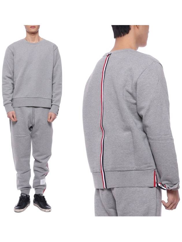 Center Back Stripe Crewneck Sweatshirt Light Grey - THOM BROWNE - BALAAN 3