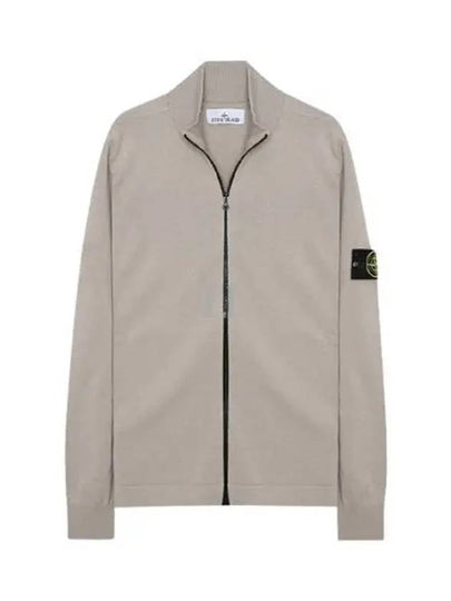 Soft Cotton Knit Zip-Up Jacket Dove Grey - STONE ISLAND - BALAAN 2