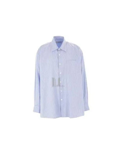 Big Daddy Stripe Long Sleeve Shirt Blue - OUR LEGACY - BALAAN 2