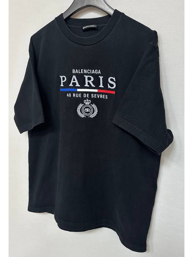 Paris flag short sleeve t shirt 105 - BALENCIAGA - BALAAN 3