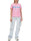 Brushed Logo Short Sleeve T-Shirt Pink - MSGM - BALAAN 2