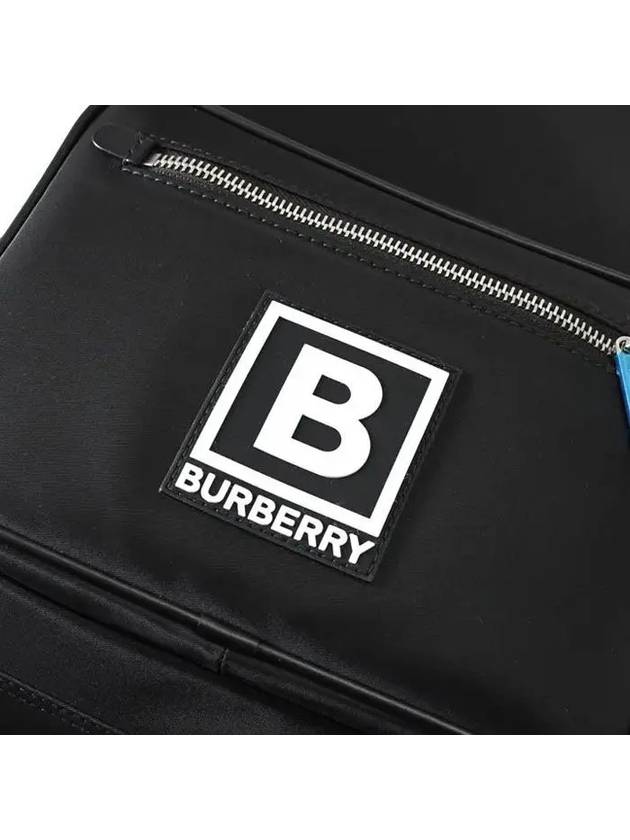 Abbeydale B Logo Nylon Backpack Black - BURBERRY - BALAAN 6