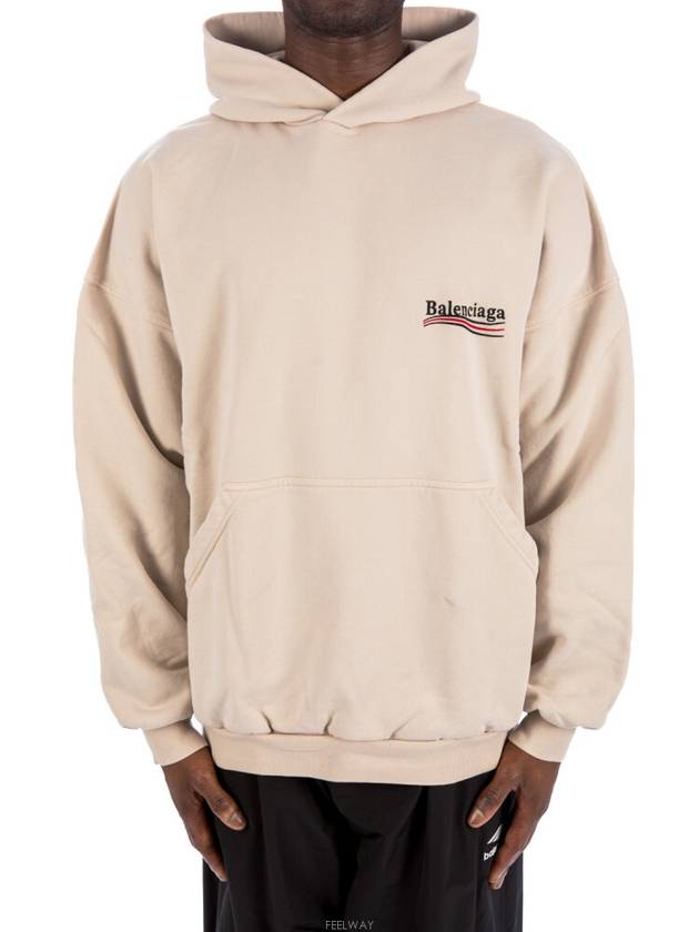 Embroidered Logo Cotton Hoodie Beige - BALENCIAGA - BALAAN 3