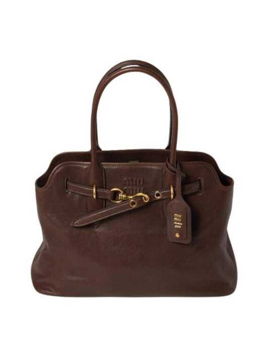 Miu Abventure Nappa Leather Bag Briarwood - MIU MIU - BALAAN 1