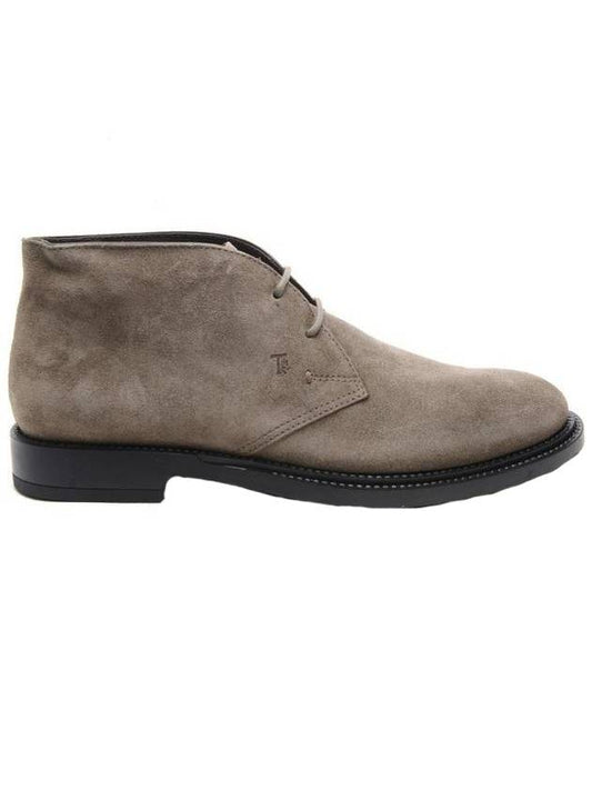 Men's Suede Desert Ankle Boots Dove Gray - TOD'S - BALAAN 1